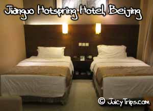 Jianguo Hotspring Hotel